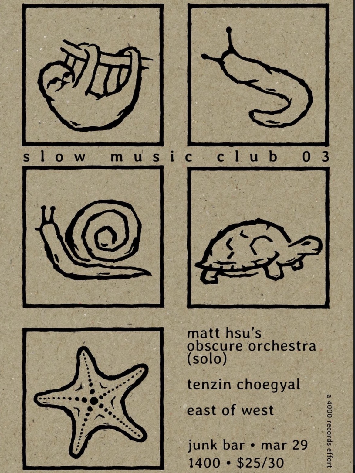slow music club 03 fr. matt hsu’s obscure orchestra (solo), tenzin choegyal and east of west
