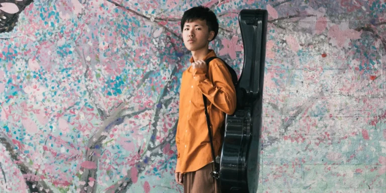 Yuki Saito: Solo Guitar (Brisbane)