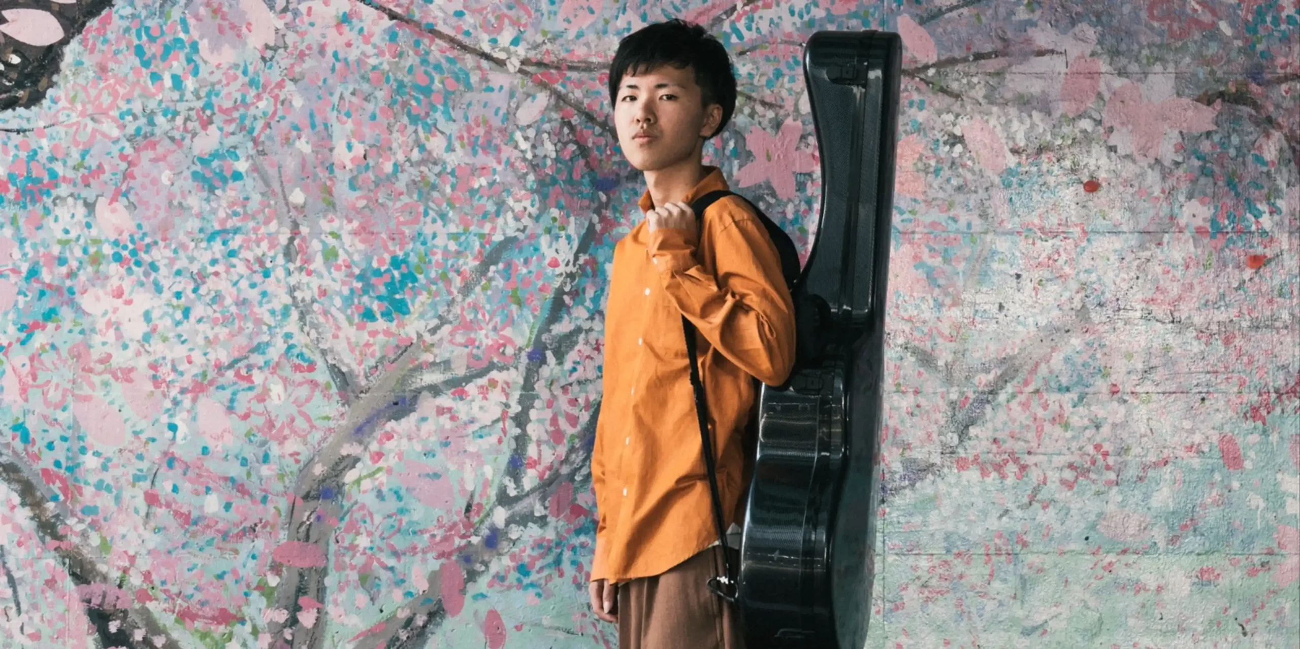 Yuki Saito: Solo Guitar (Brisbane)