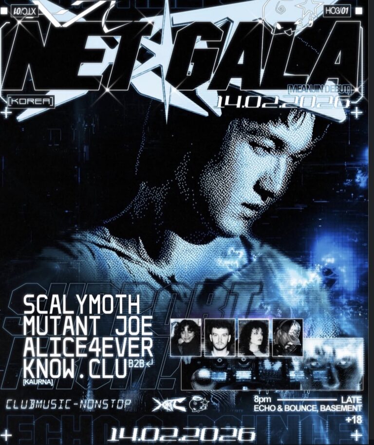  refuge presents: net gala (korea) + scalymoth + mutant joe + alice4ever + know.clu