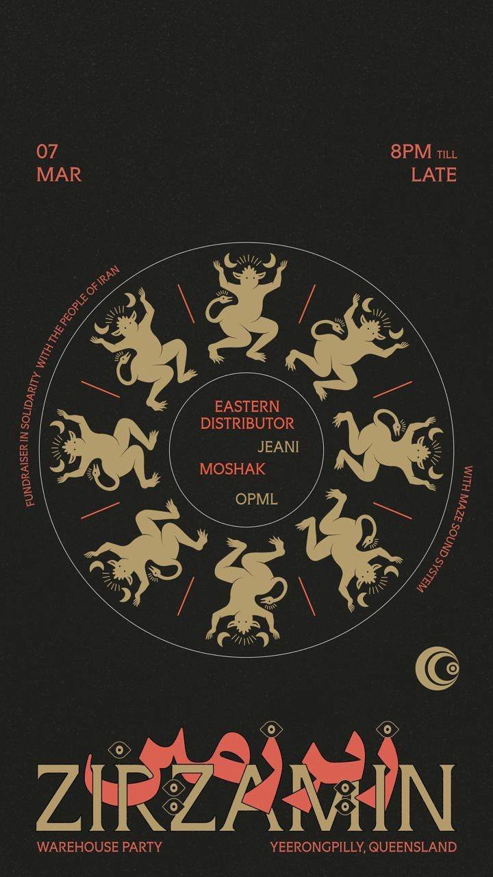 ZIRZÅMIN X C&C ft. Eastern Distributor, Moscos Aka Moshak, Olympic Pool Maintenance League and Jeani