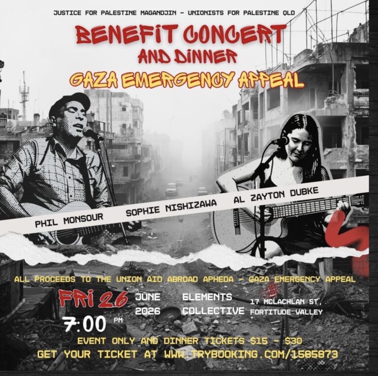 GAZA EMERGENCY APPEAL BENEFIT APHEDA With Phil Monsour , Sophie Nishizawa and Al Zayton Dubke Troupe