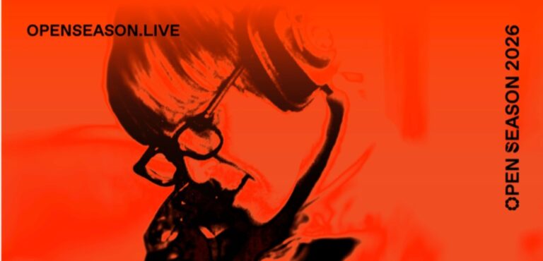 Artificial (Live + AV)(AUS)