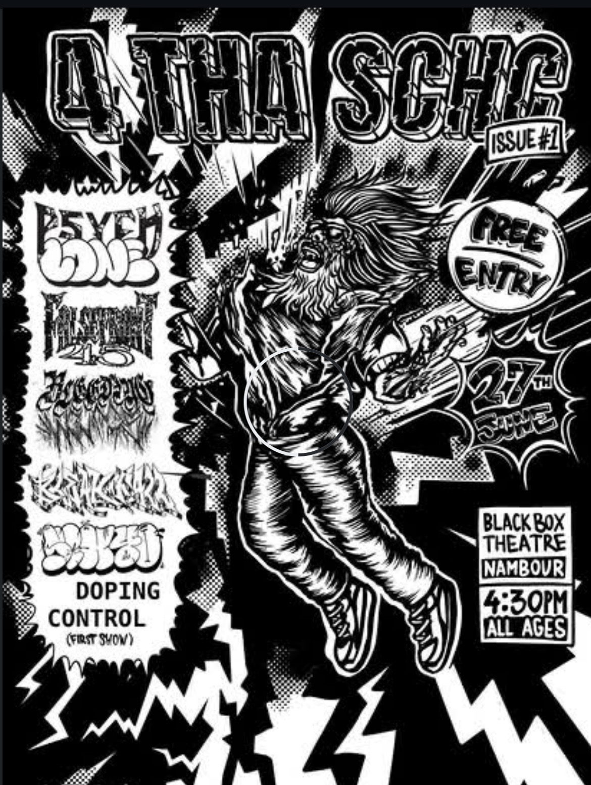 4 tha SCHC (FREE ENTRY)