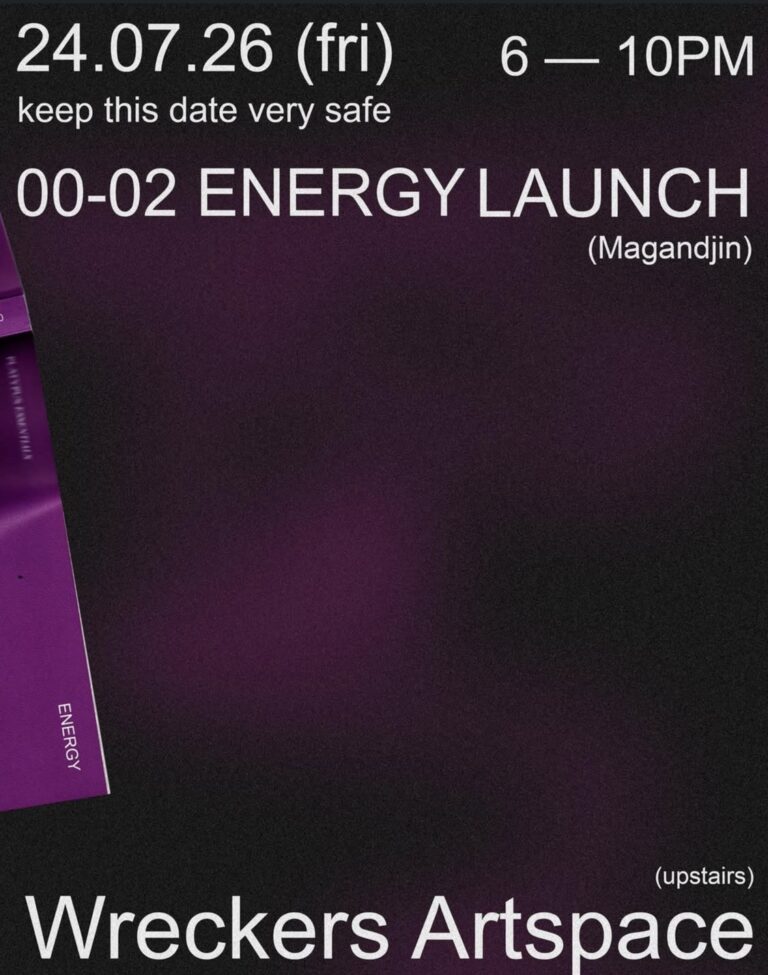 00-02 ENERGY LAUNCH (FREE ENTRY VIA REGISTRATION)