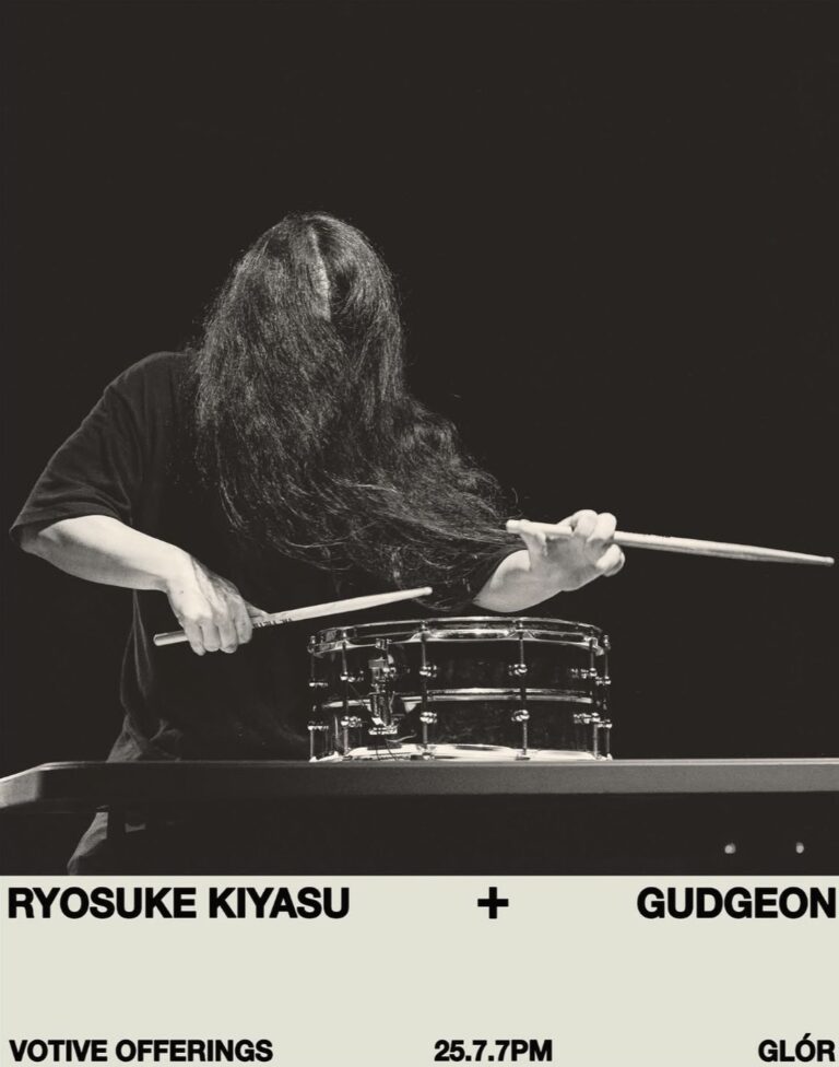 VOTIVE OFFERINGS - RYOSUKE KIYASU / GUDGEON