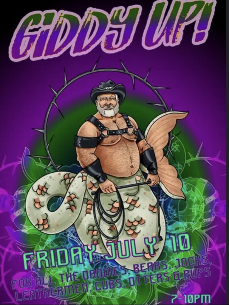 Giddy Up (Free Entry)