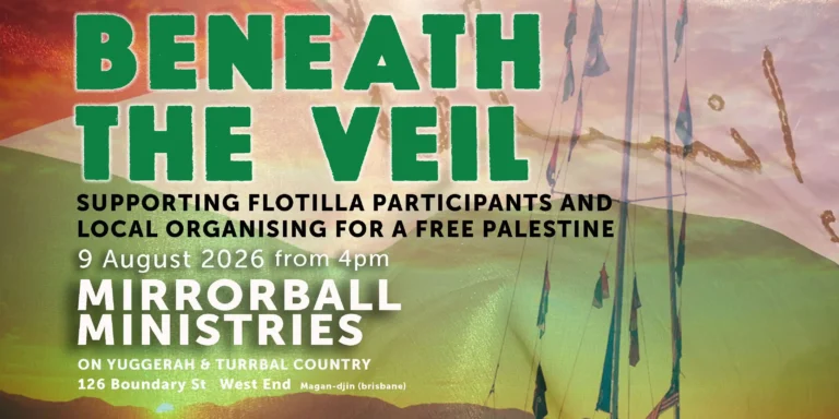 Beneath The Veil ft. Kel on Earth, Anthony Forrest, Gentle Ben and His Shimmering Hands, Matty Witney, OFA (duo), Tommy Sexton and Jeunae Elita