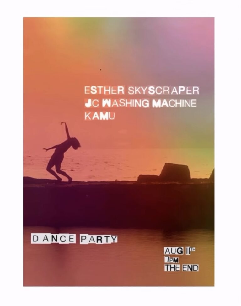 Dance Party ft. Esther Skyscraper, JC Washing Machine and Kamu (Free)