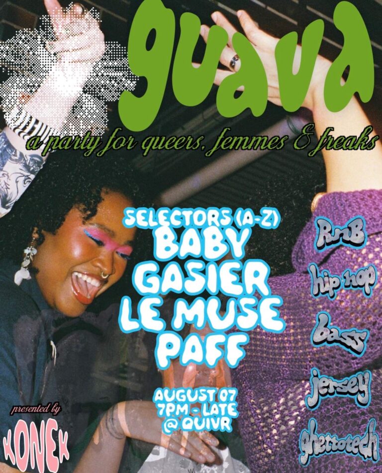 Guava 02 - STOMP THE YARD (SOLD OUT)