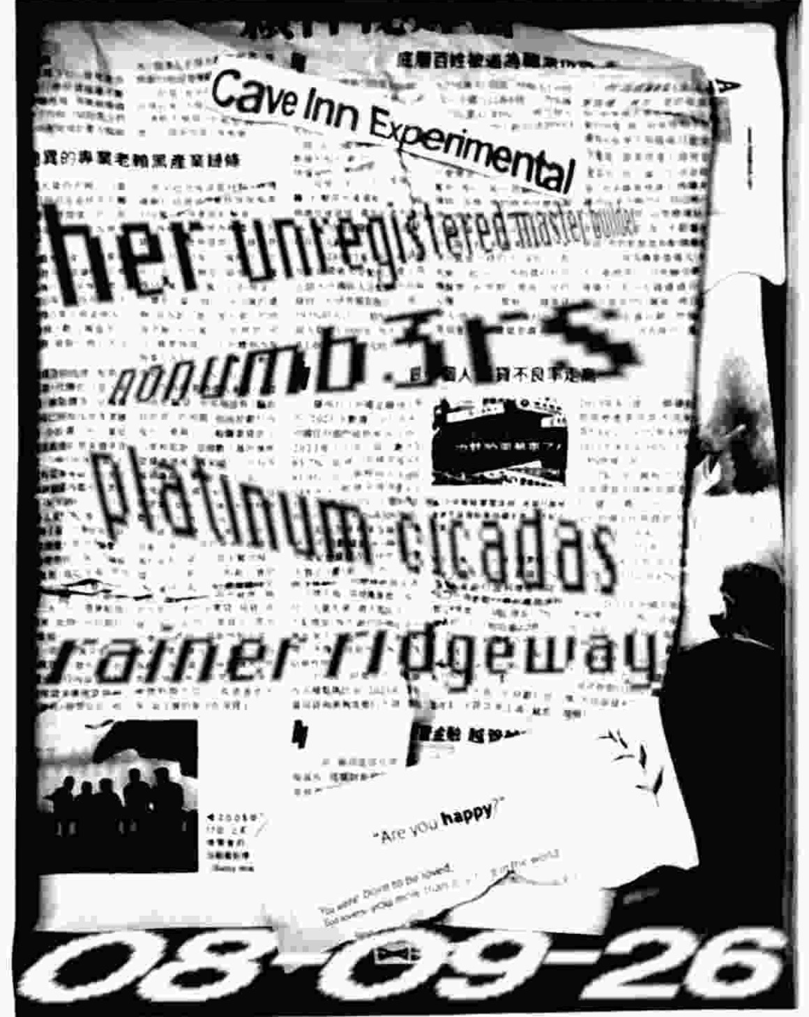 cave inn experimental night ft. her x unregistered master builder + nonumb3rs + platinum cicadas + rainer ridgeway (free, donations encouraged)