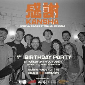 kansha 1st birthday party 