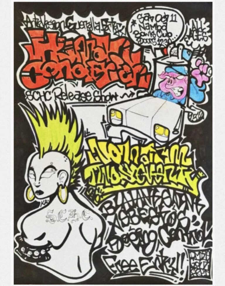 Human Condition EP Launch with support from Two Seventy, No Harm, Blatant Saint, Asbestos, Doping Control (Free)